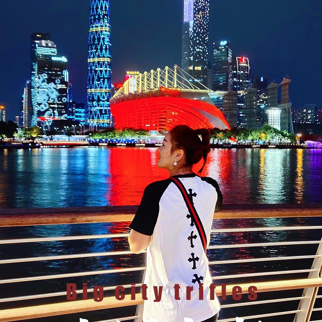 尚记大茶缸麻辣烫