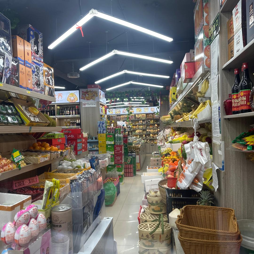 优鲜食界
