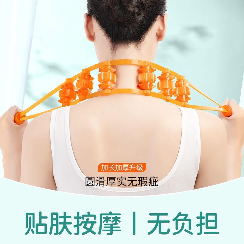 朵兔严选百货