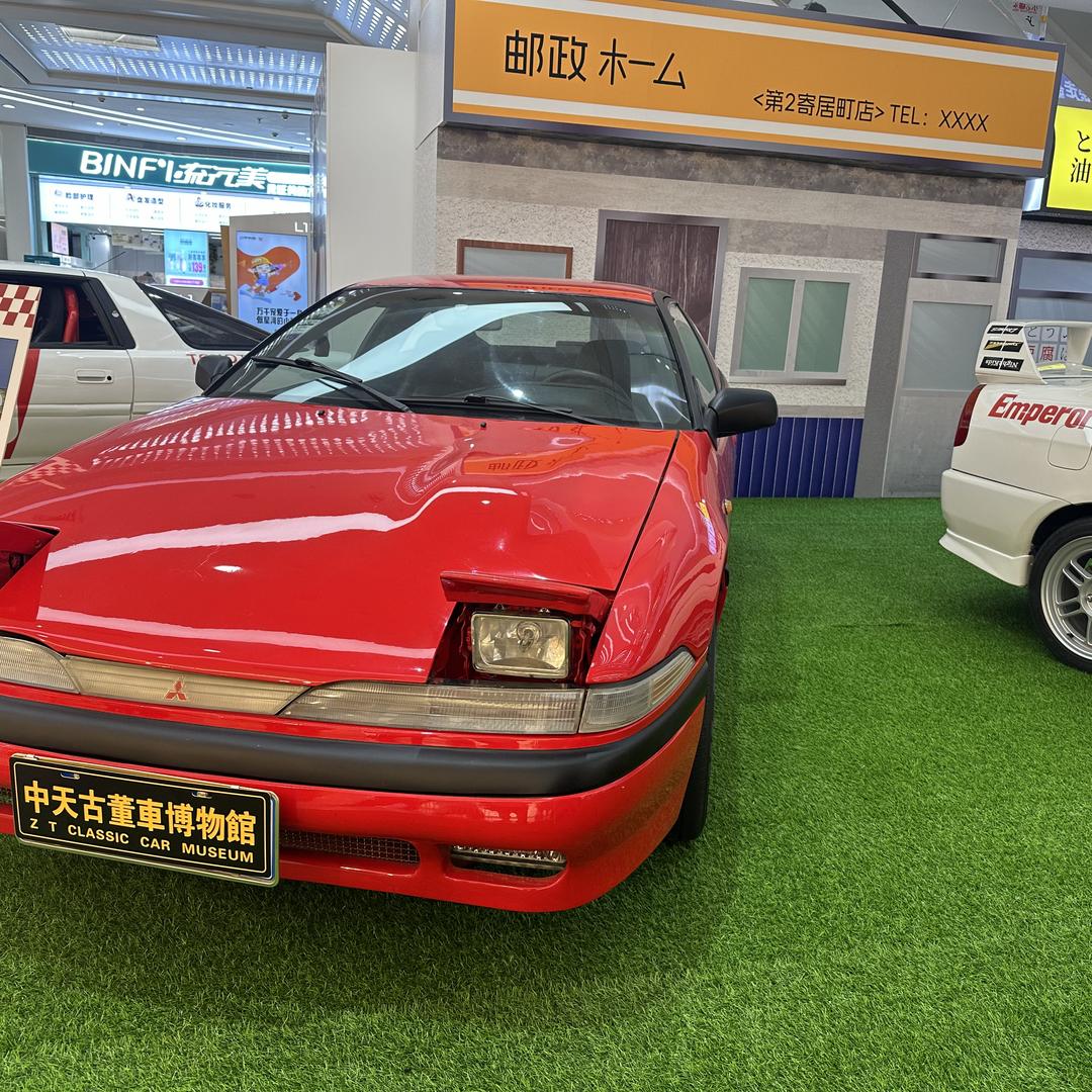 鼎晟汽车