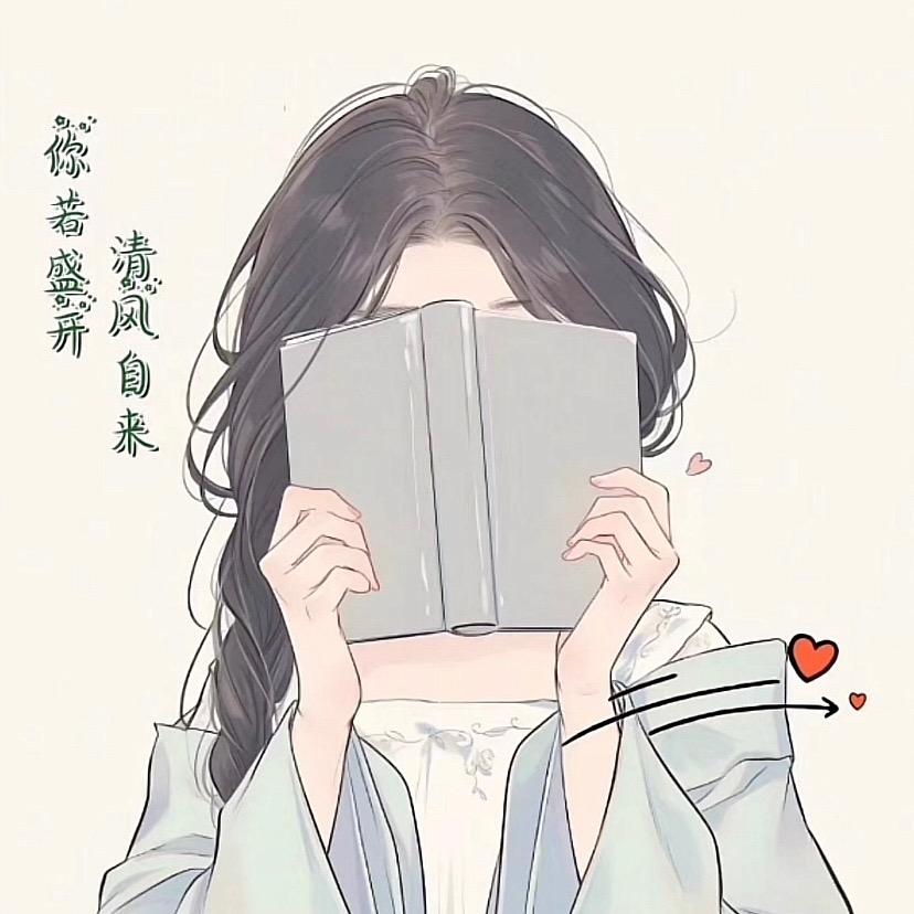 沫沫