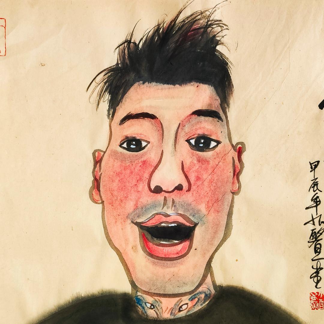 采麟直播