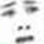米