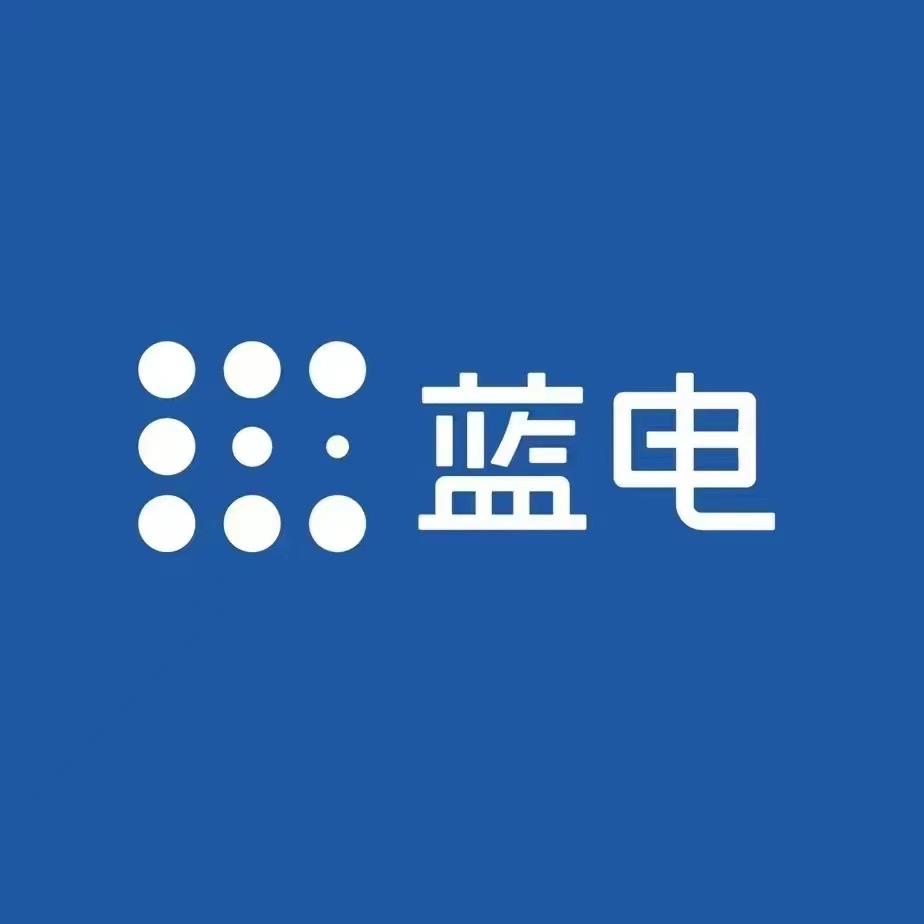 赛力斯昆明蓝电用户中心（权益直播）