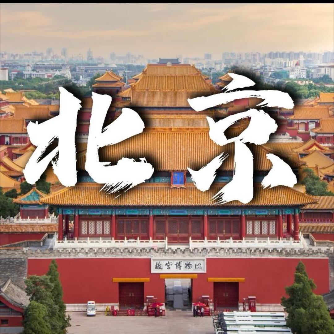 纯玩高端游小杨