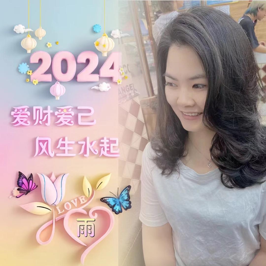 ༄༊ঞꦿᩚ一见᭄钟এ⃝情💞ꦿ