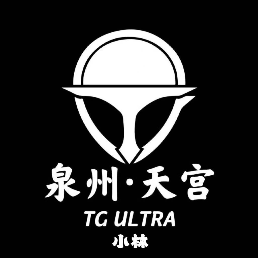 泉州天宫营销（小林）