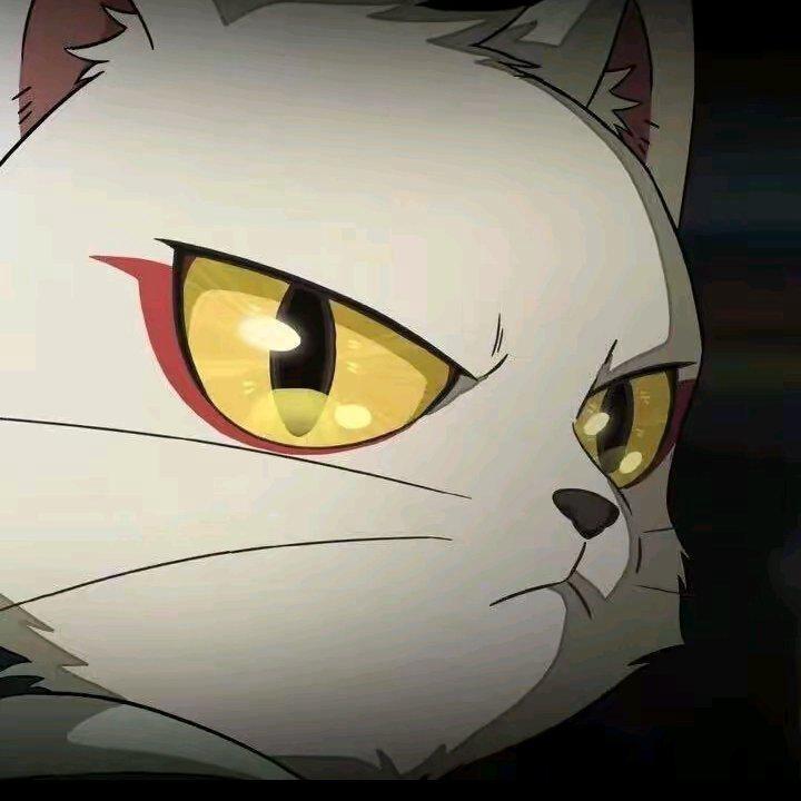 烨