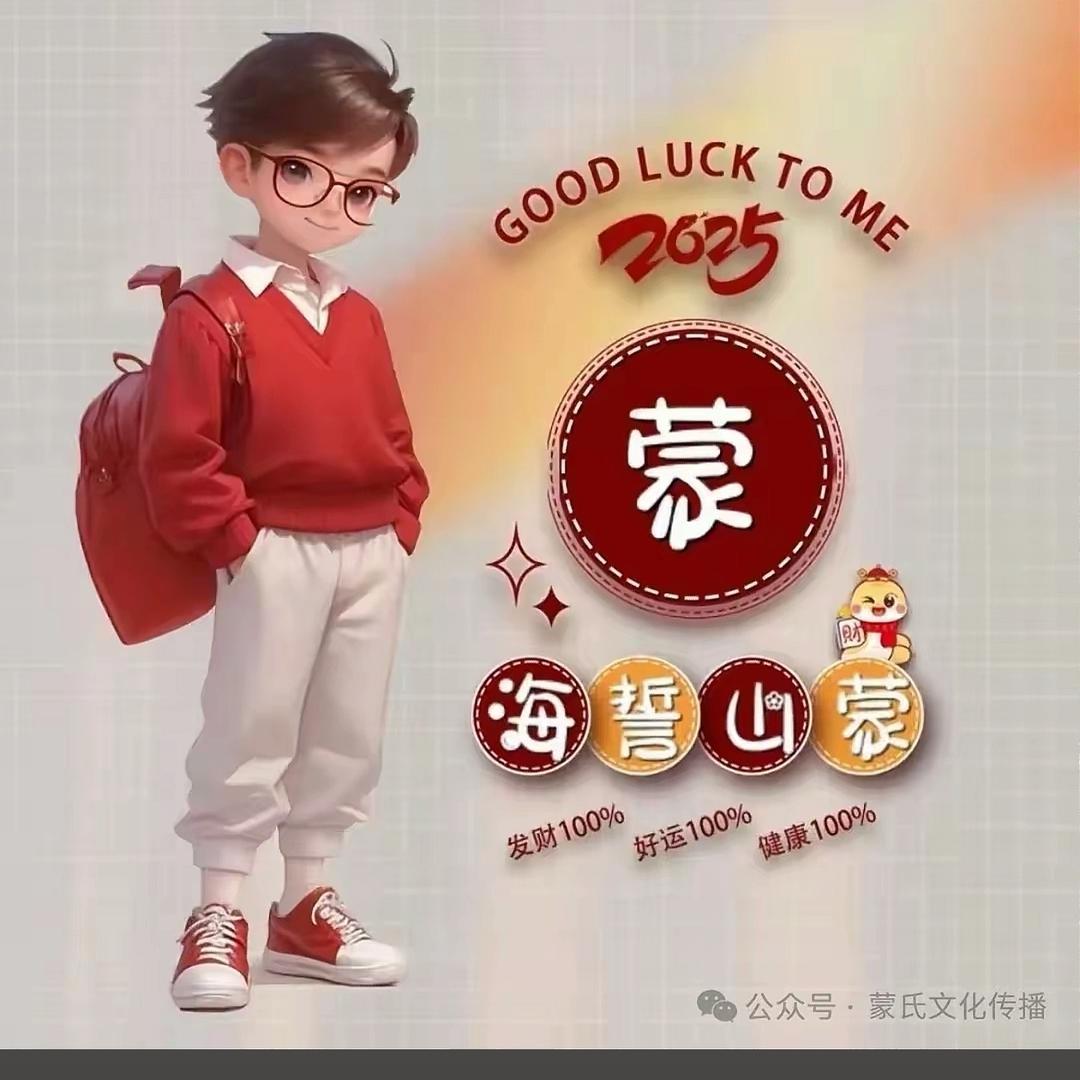 ༺限༒量༒版༻