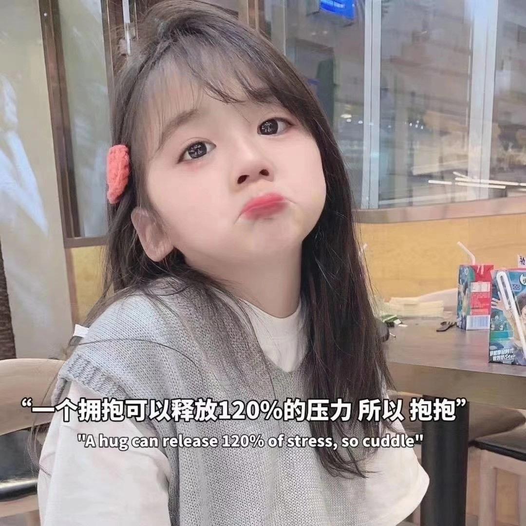 ㅤ黎明卿