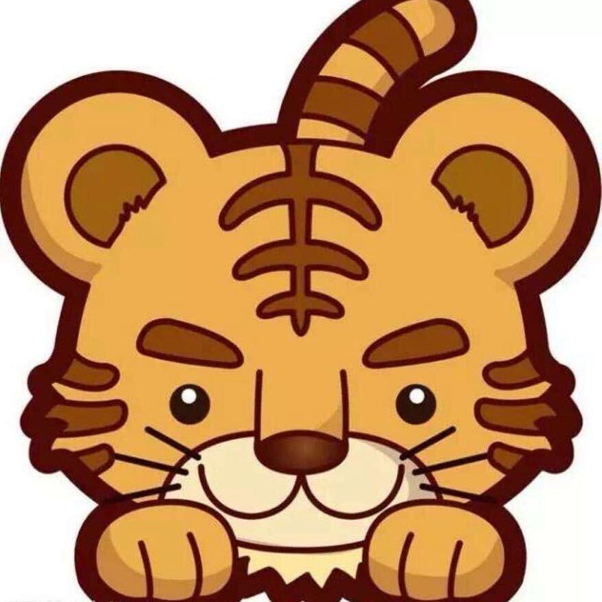 威武霸气小老虎
