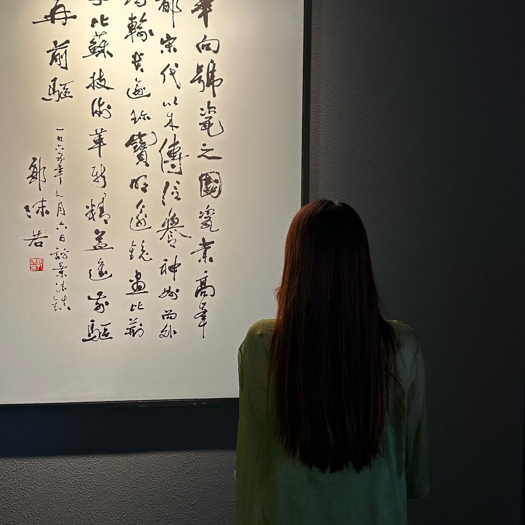 陈六六