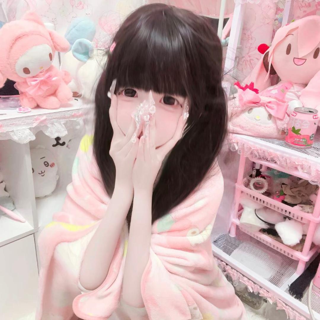 好、