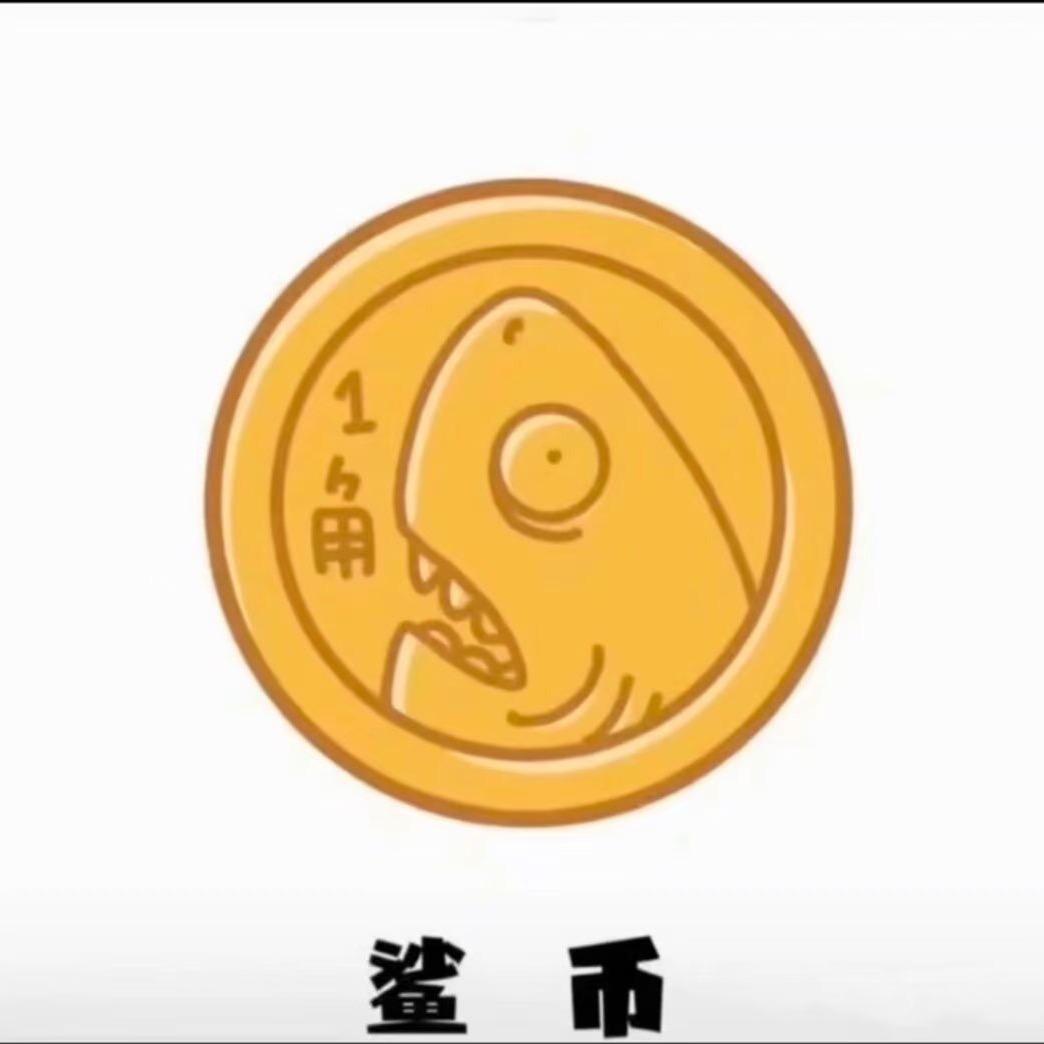 爱笑的男孩…