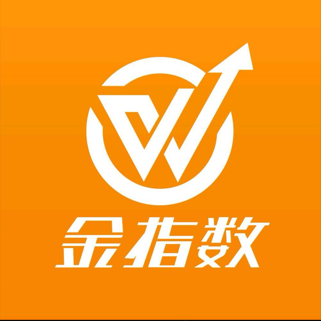 佳捷仕电动工具运营中心