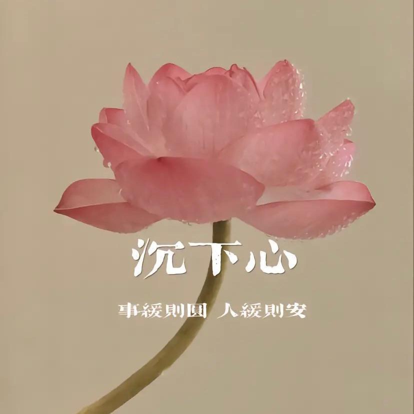 馨香梦娜