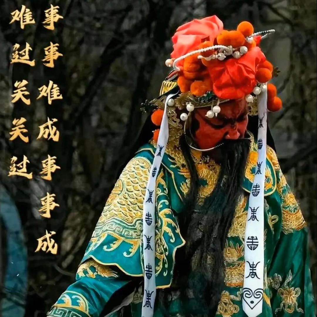 故事外的人