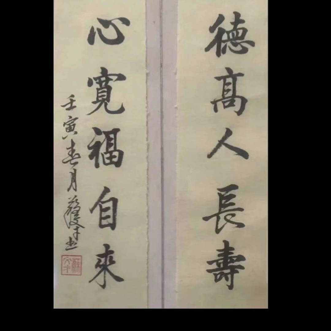 商贸2