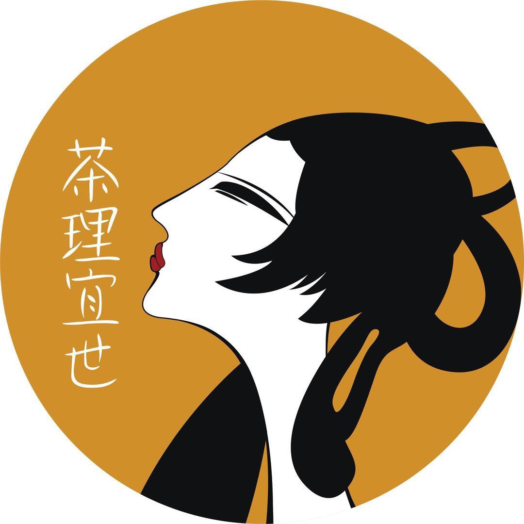 茶理宜世（揭阳万达店）