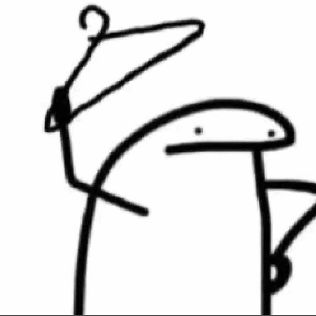逗