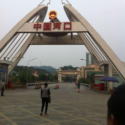 中国万岁，万万岁。