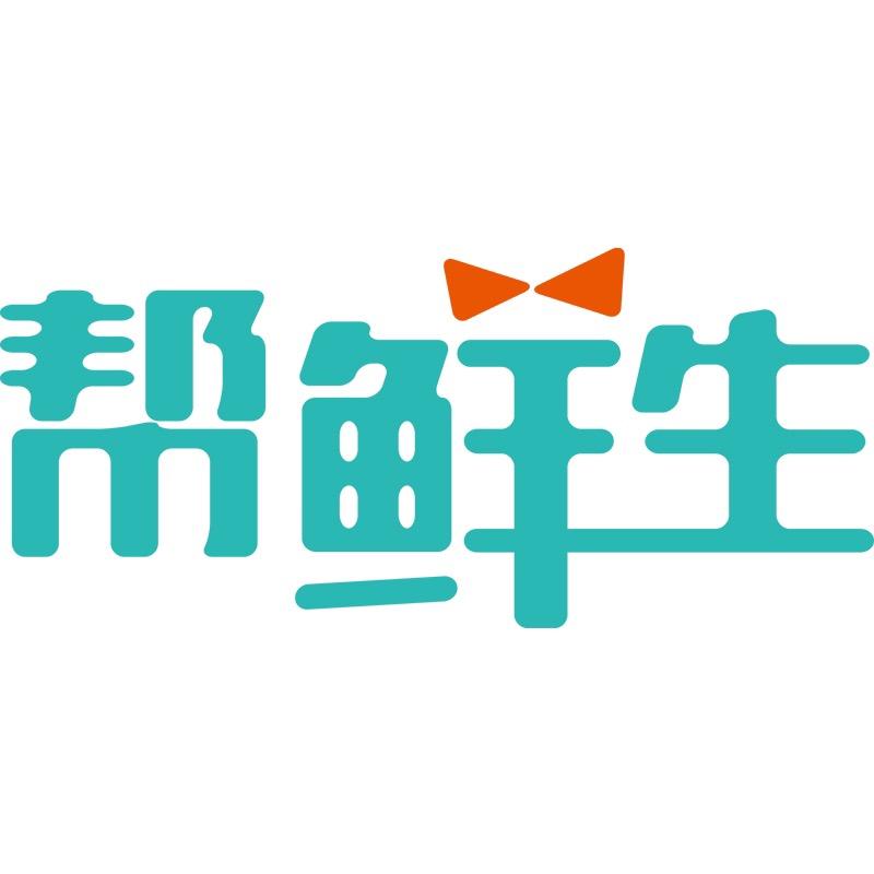 帮鲜生厨房电器旗舰店