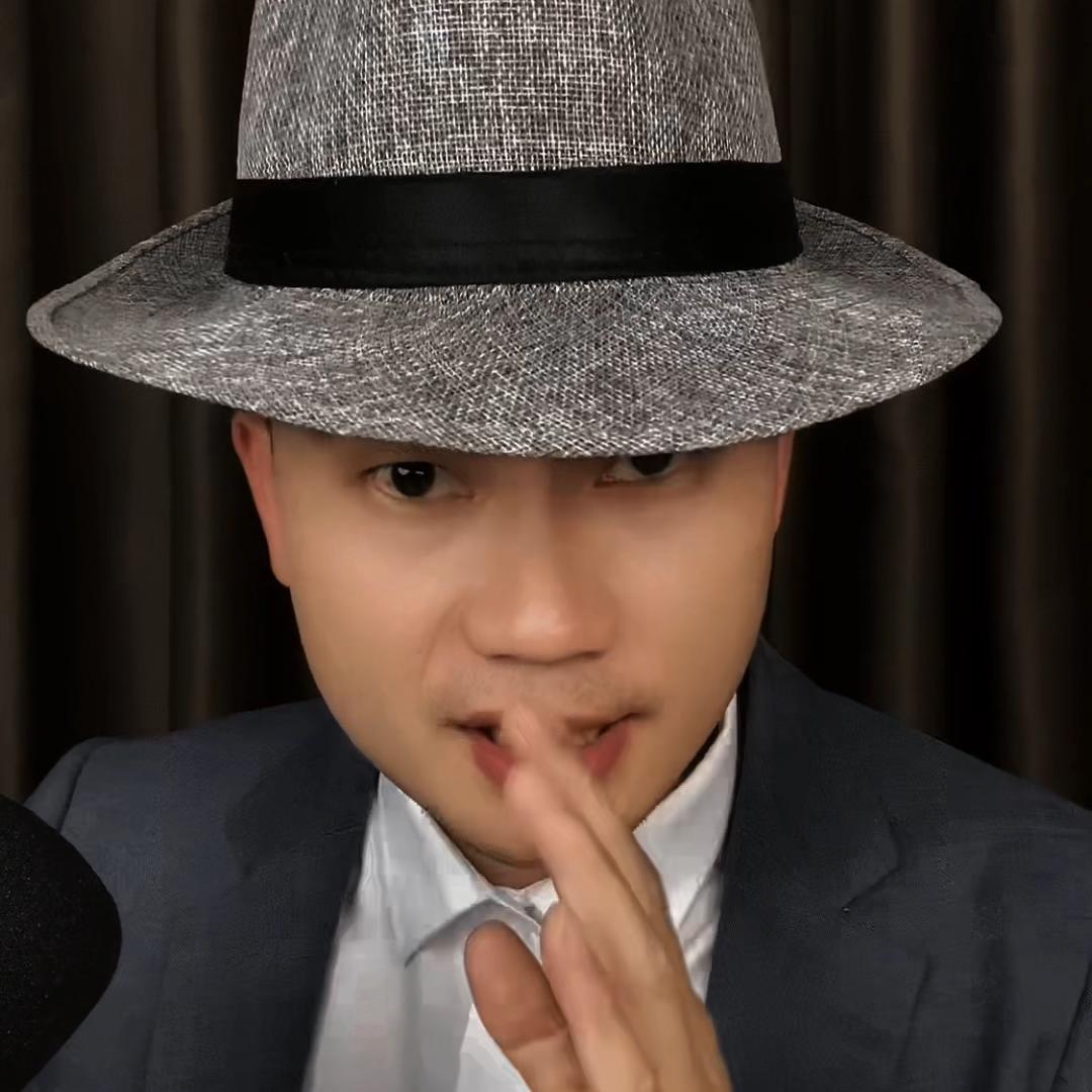 羊哥情场解说