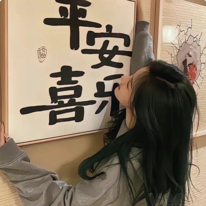 贝壳🐚