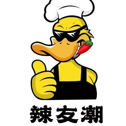 轻轻(湖南手工麻辣)
