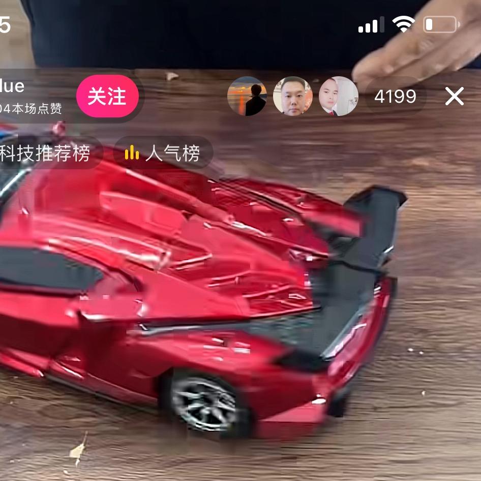假面骑士