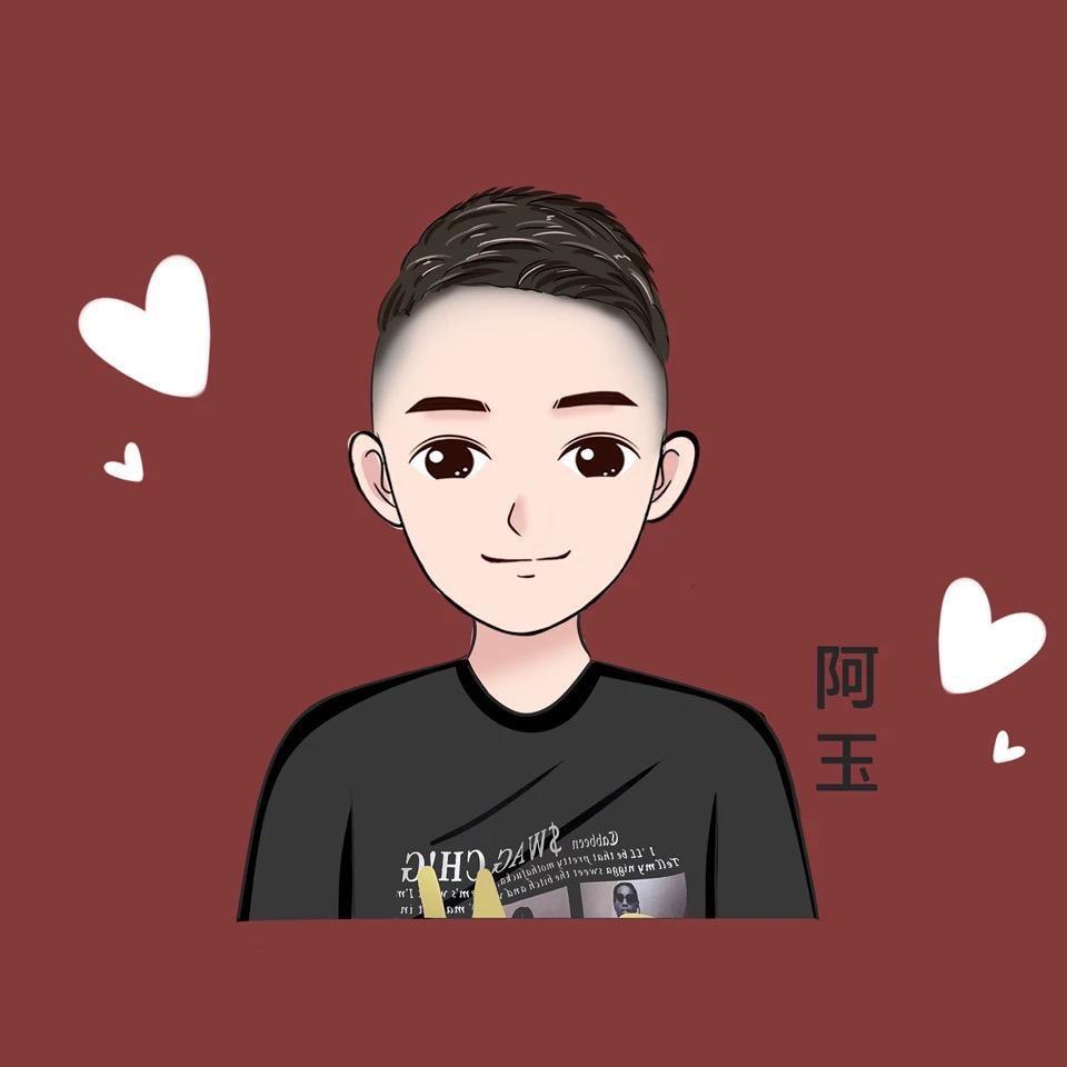 绵阳阿玉
