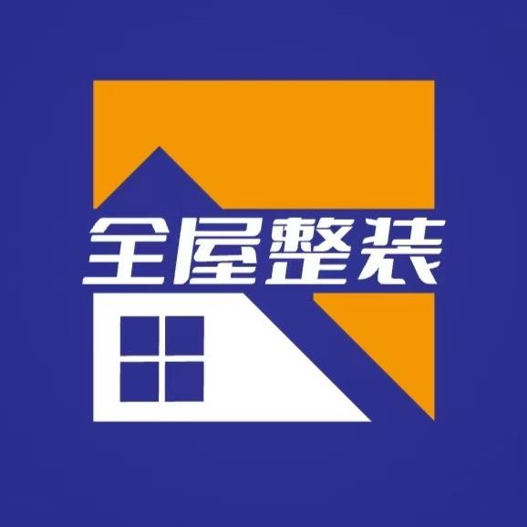 全屋整装工厂-优量