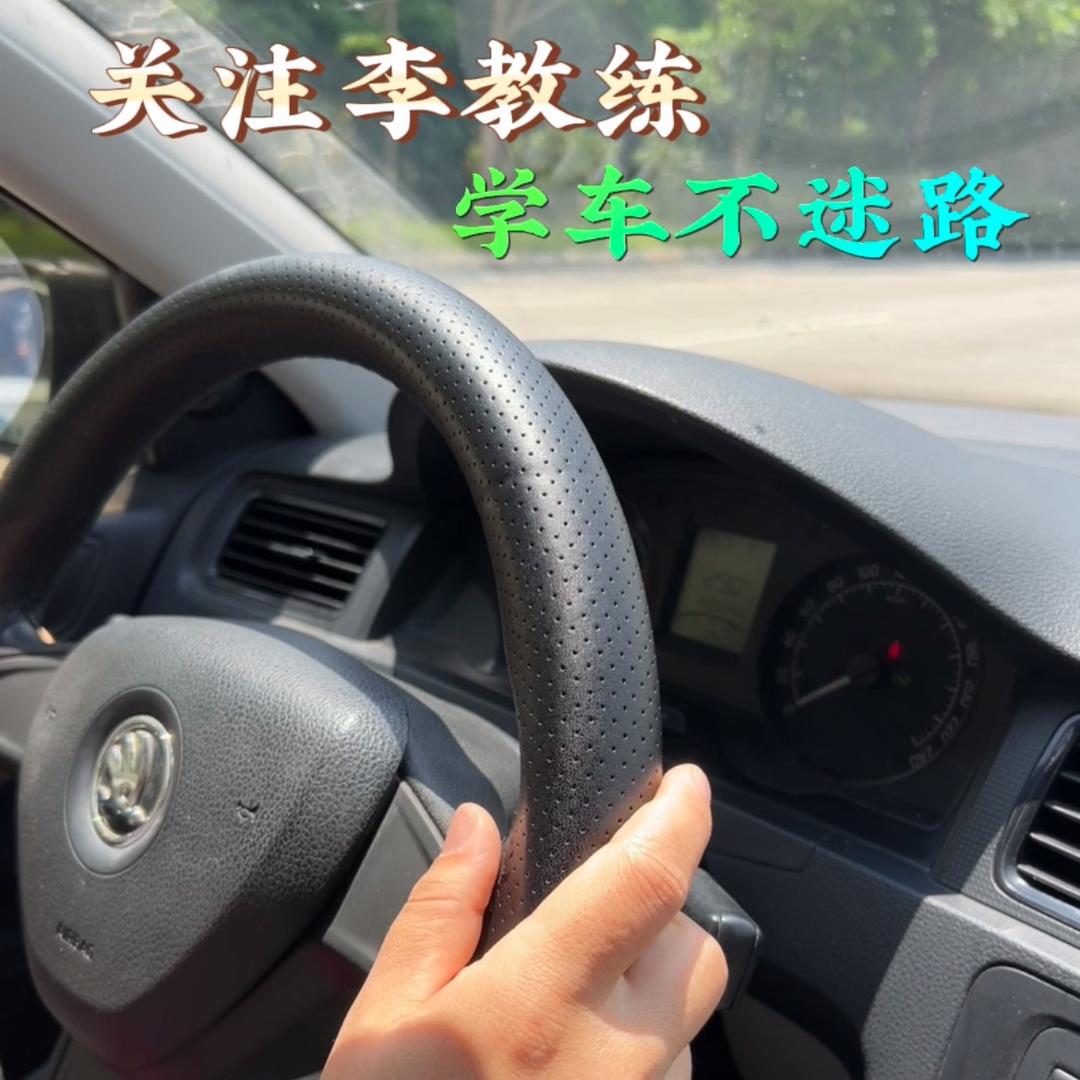 莆田科目三专业培训：李教练