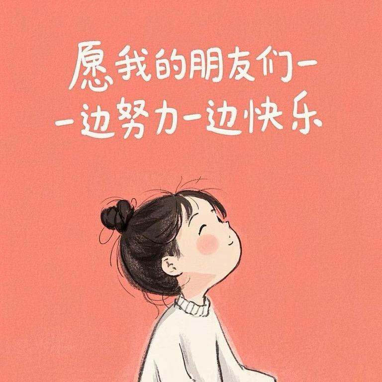 黄老师教一年级
