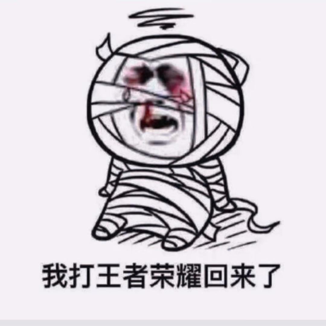川弟-李元芳打野💢