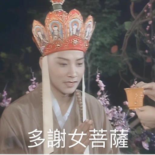 白富美爱上中年谢顶身无分文弹尽粮绝的我