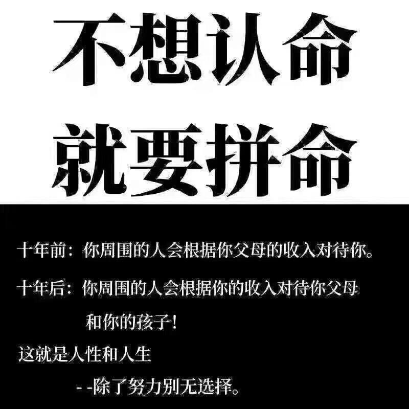 如～果……