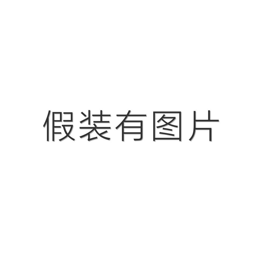 空。