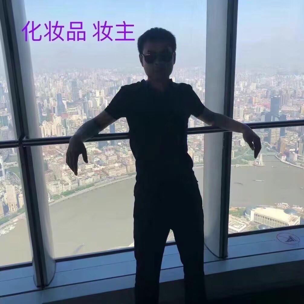 失我者永失
