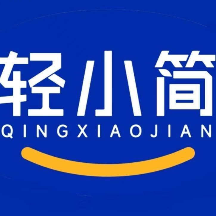 钢丝球洗刷大王