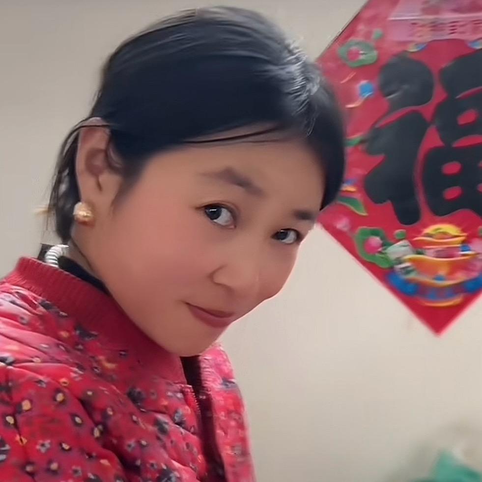 高密大曼