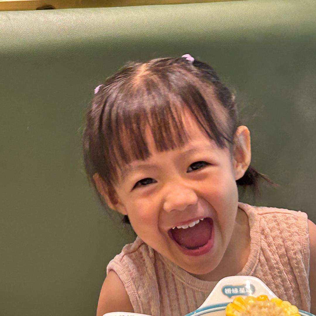 许快点