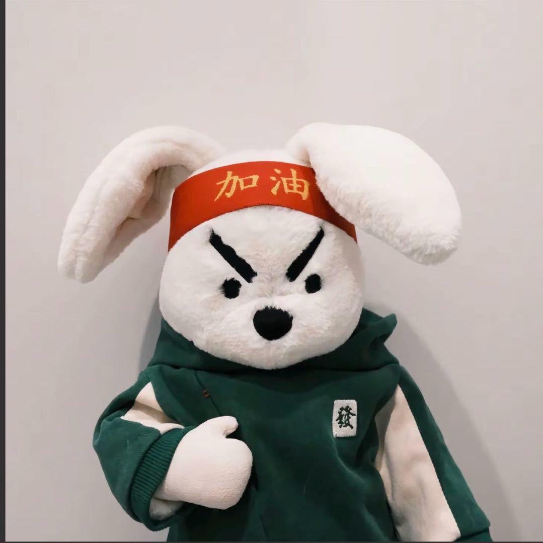 老男孩