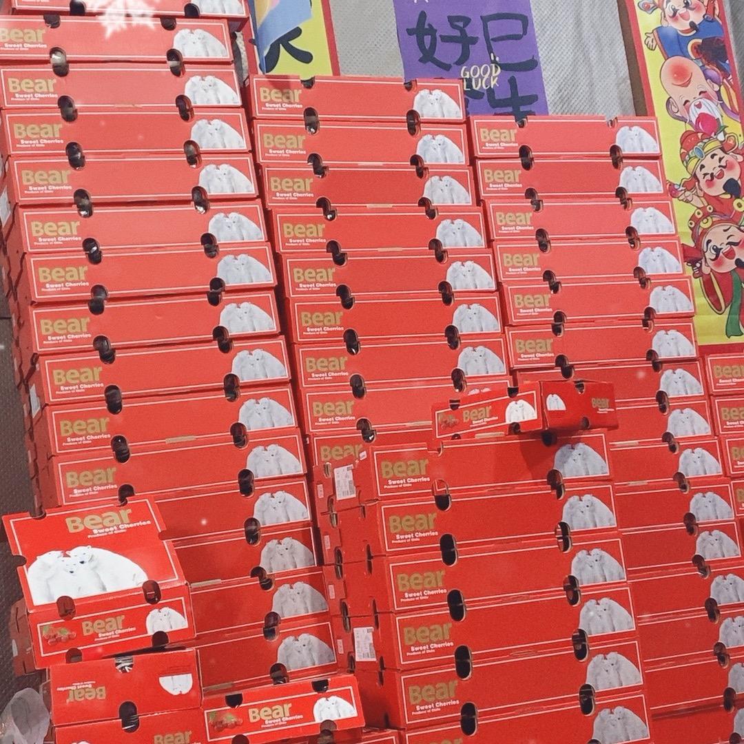 燕跃-批发(1号店)水果2号