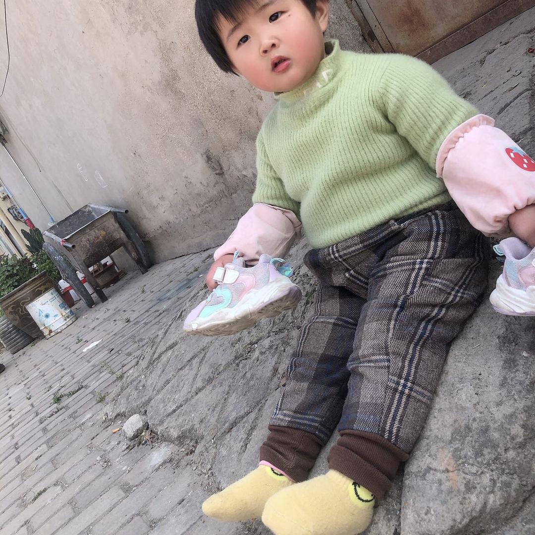 放飞自我