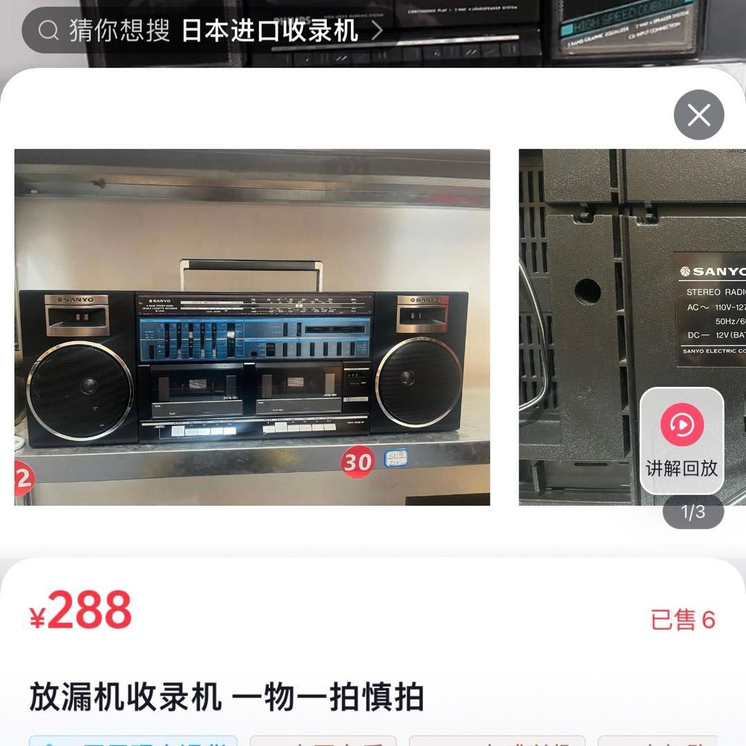 小陈，修摩托车。