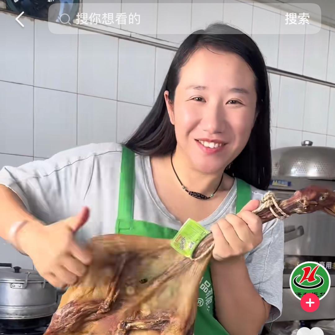 云南香肠妹