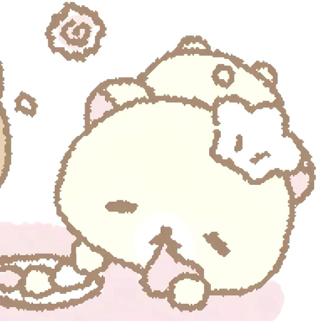 越 ㅤ