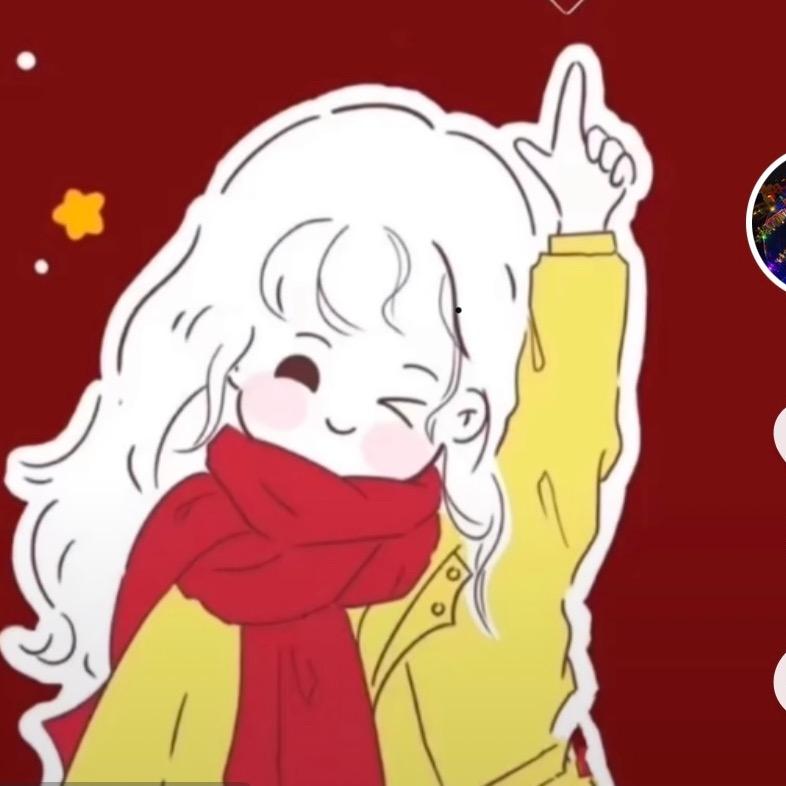 妮子