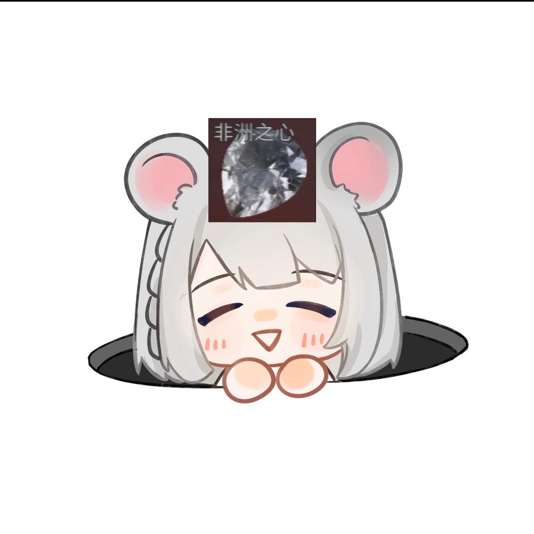 小五四